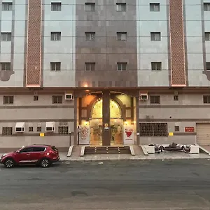 شقة فندقية نزل الحجاز2 مكة