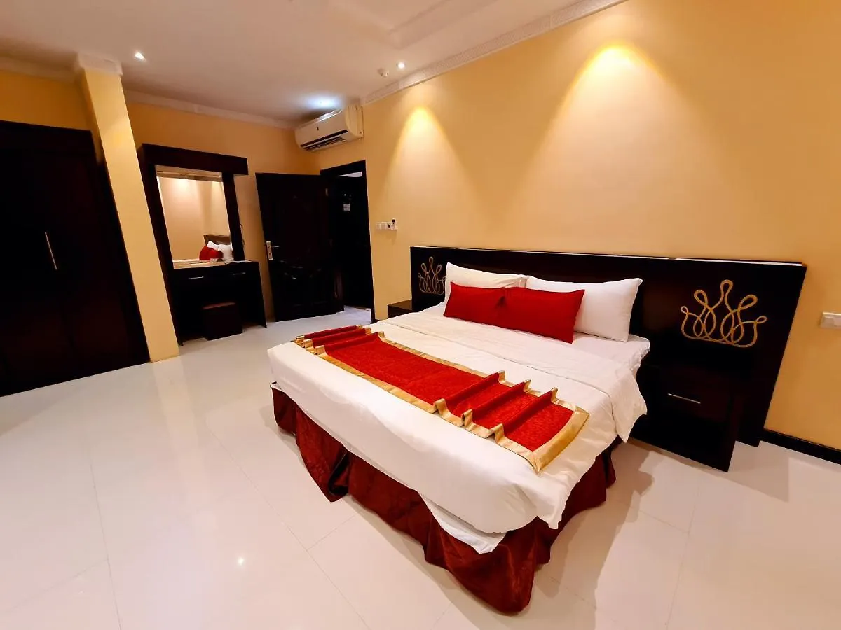 West Liberty Aparthotel Jidda